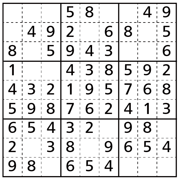 テクニック6 数字別ボードの行 列で独り パズル製作研究所