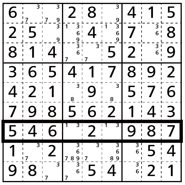 テクニック8 隠しコレーザー パズル製作研究所 テクニック8 隠しコレーザー パズル製作研究所
