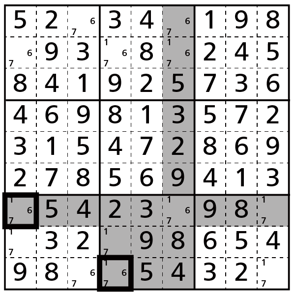 テクニック13 シンプルチェイン パズル製作研究所