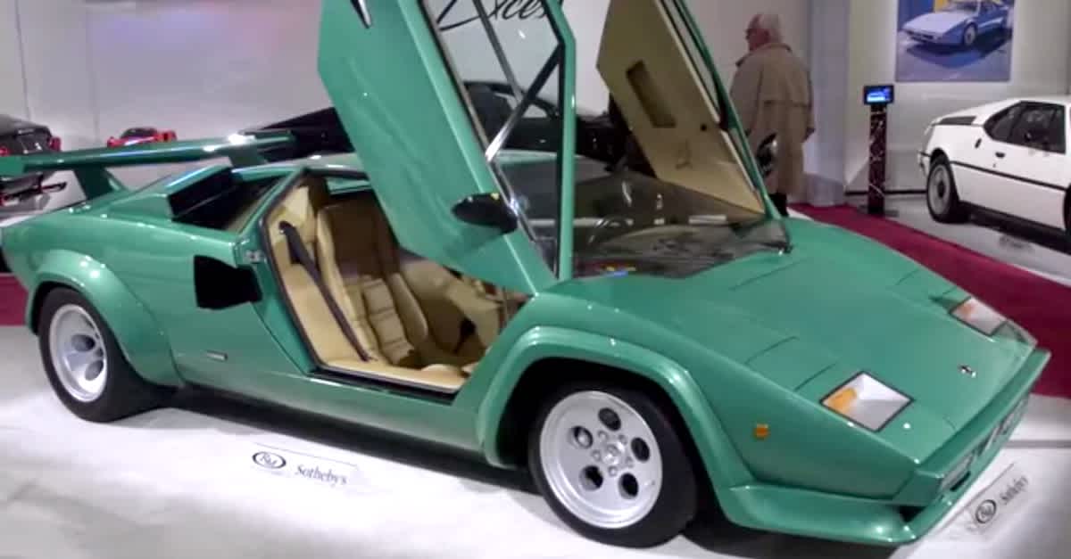 That Lamborghini Everyone Wanted In The '80s? Wait Til You Find Out How  Much It's Worth! 