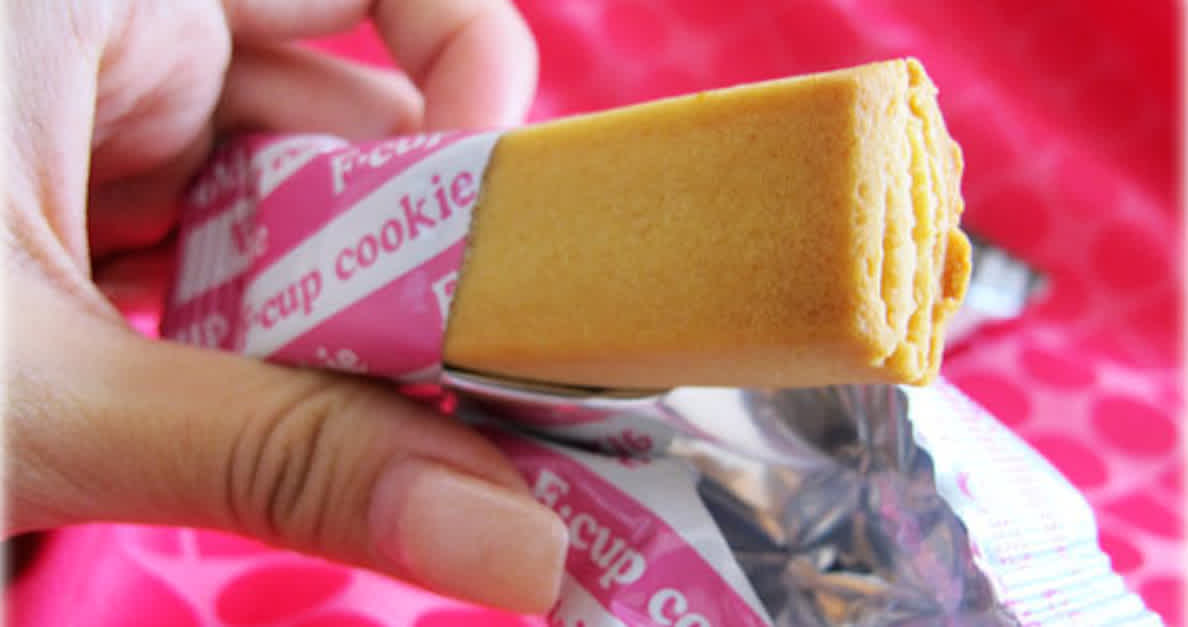 These Japanese Cookies Have A SHOCKING Secret!