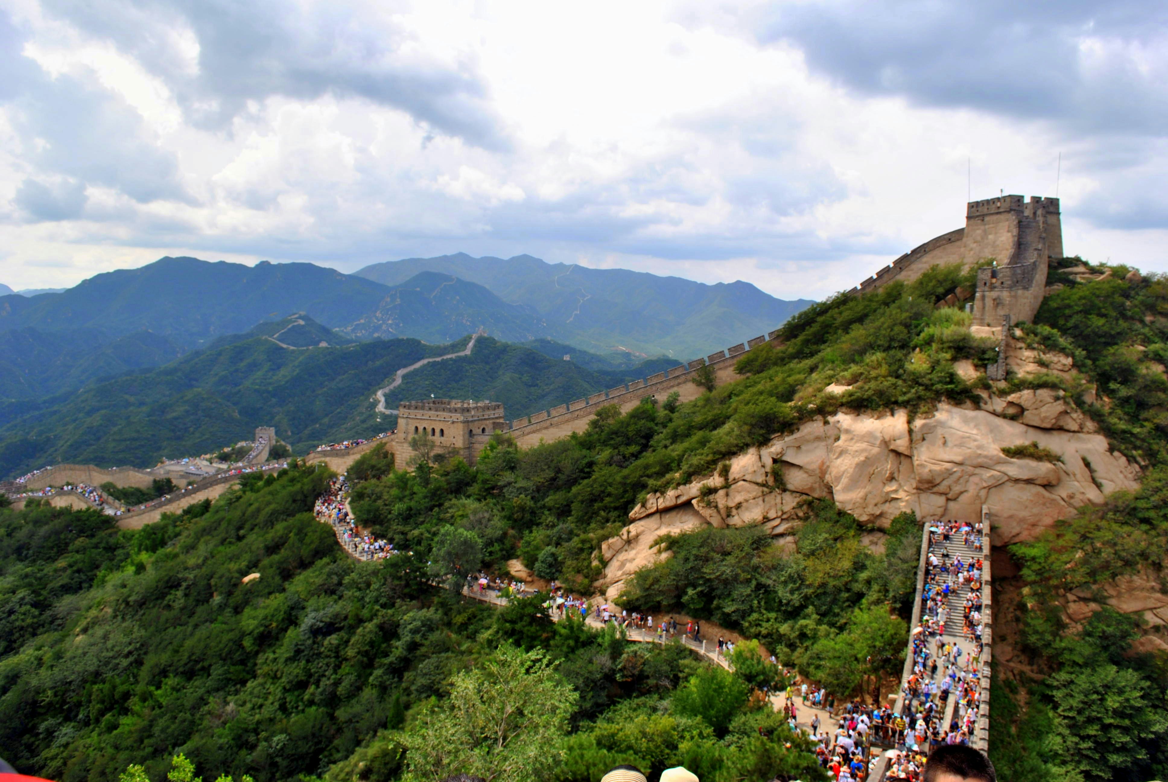 Badaling Great Wall