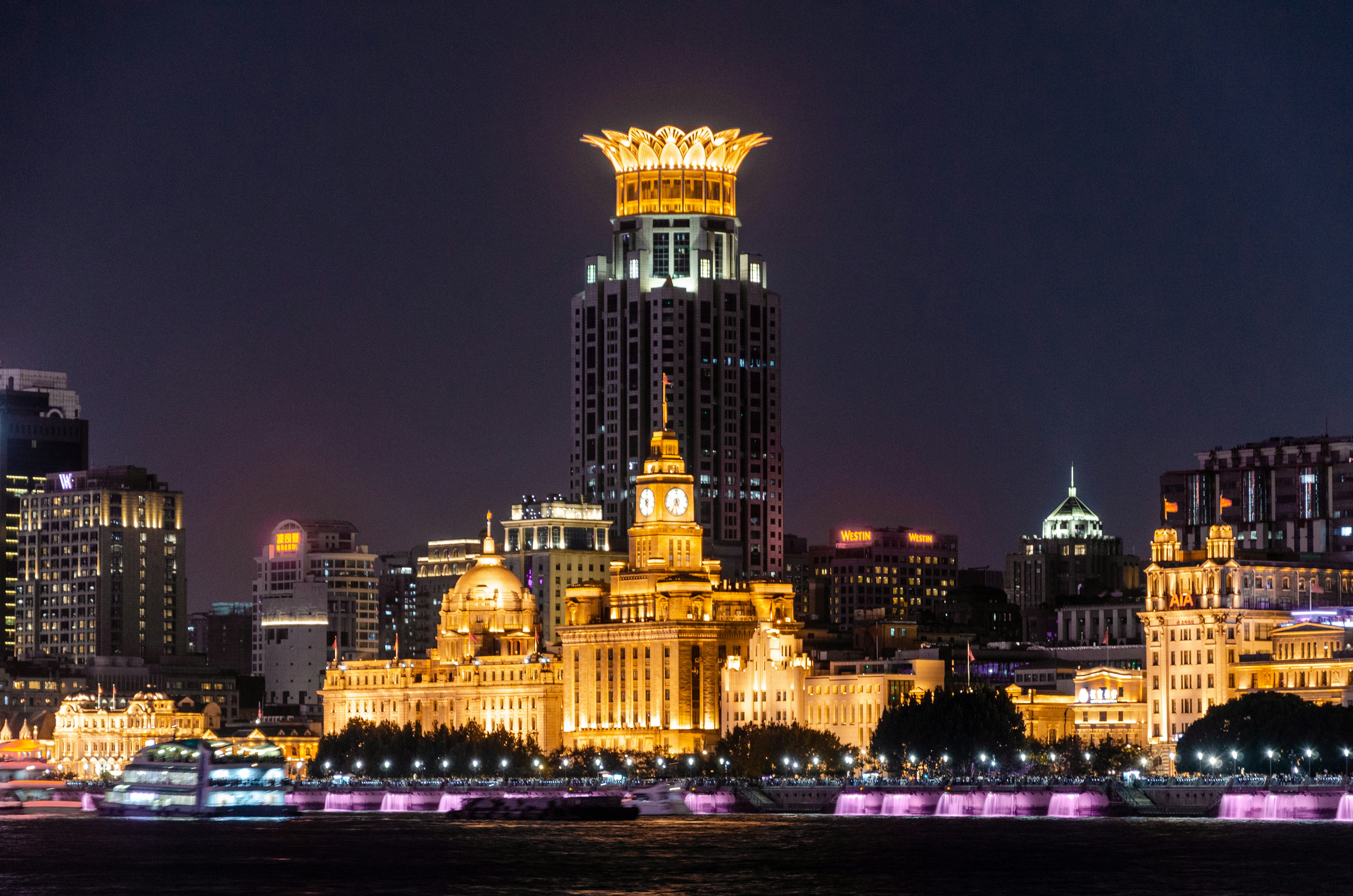 The Bund Cruise Tour