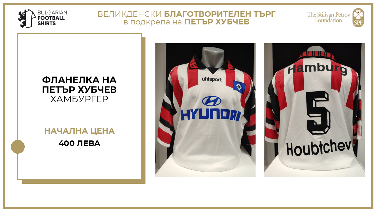 undefined front photo