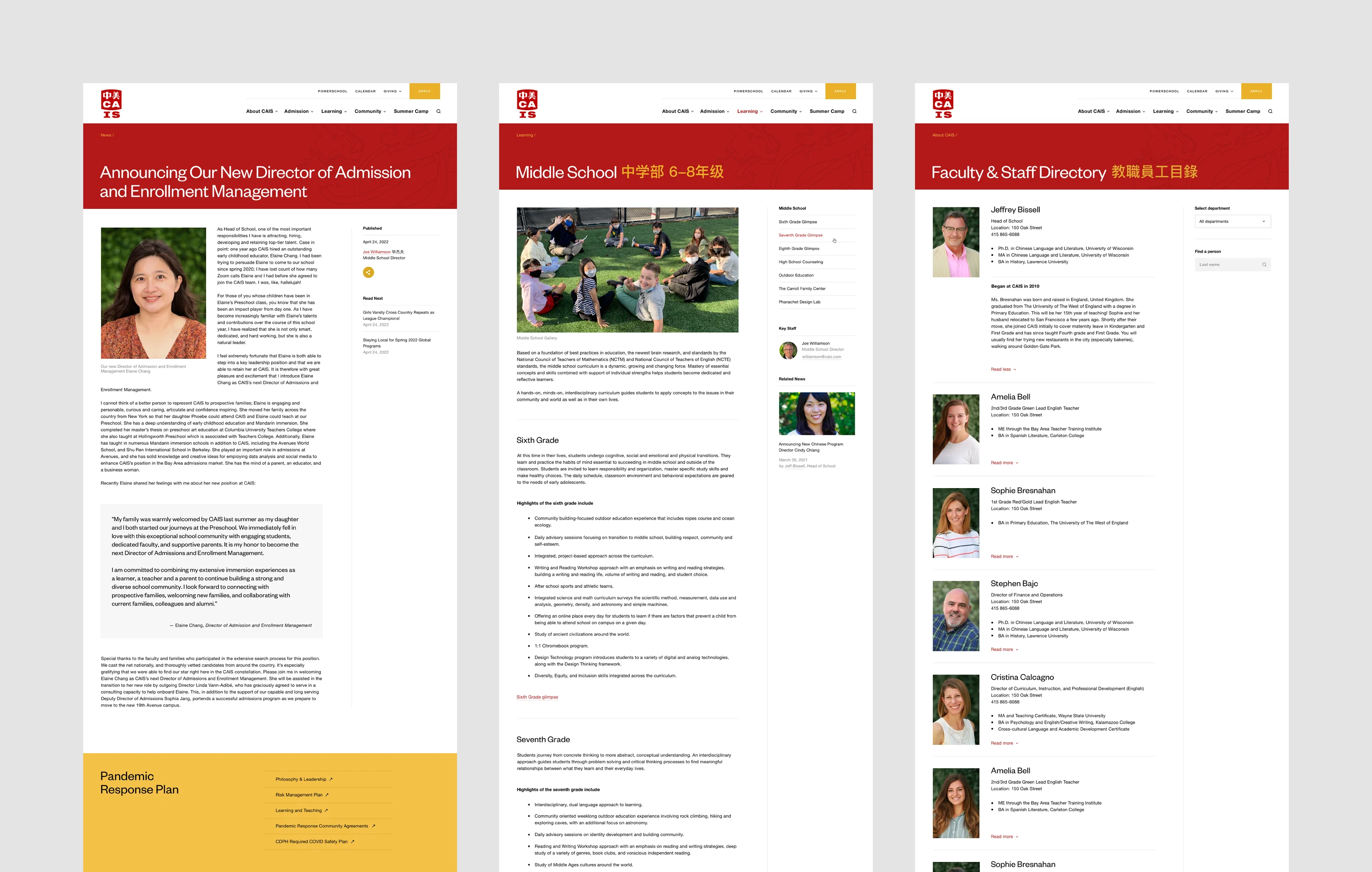 CAIS website designs showing a news article, middle school program page, and faculty directory, with red headers, yellow accents, and bilingual headings.