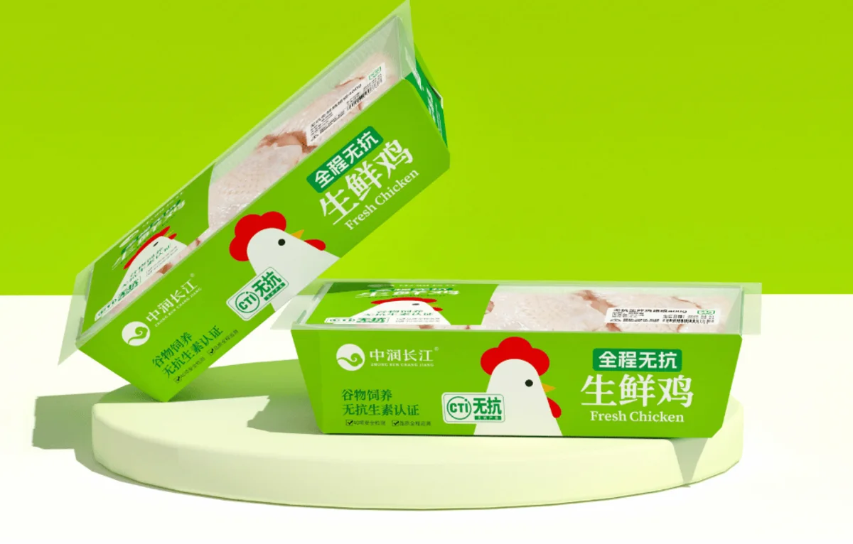 Title: Zhong Run Chang Jiang fresh chicken packaging