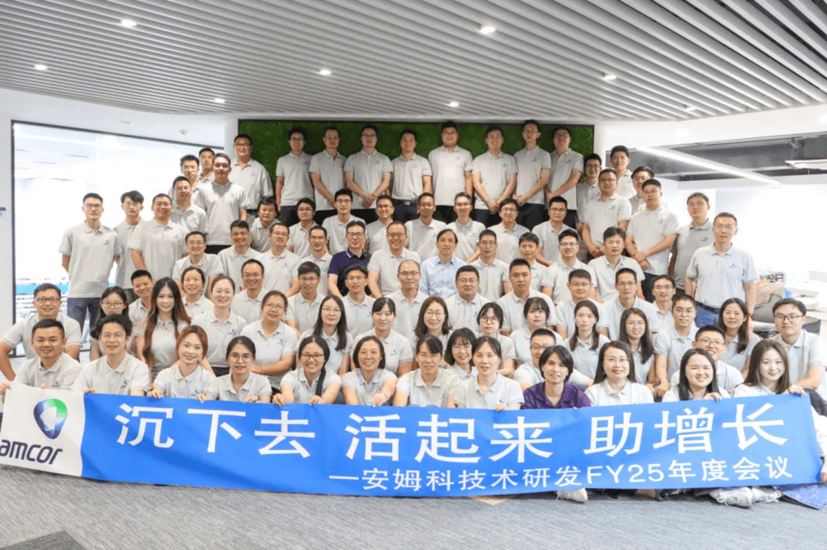 Sink in, activate, and help growth - Amcor Technology R&D FY25 Annual Conference.