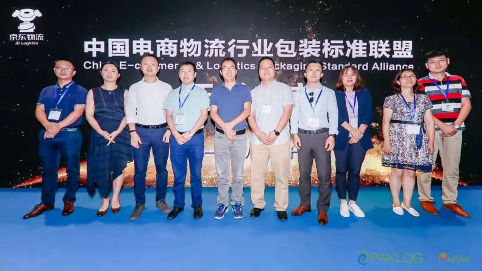 representatives-of-china-ecommerce-alliance-sm