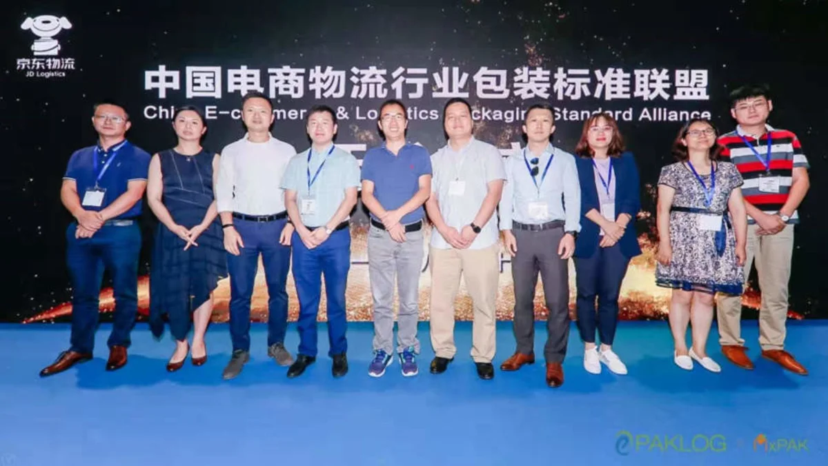representatives-of-china-ecommerce-alliance-sm