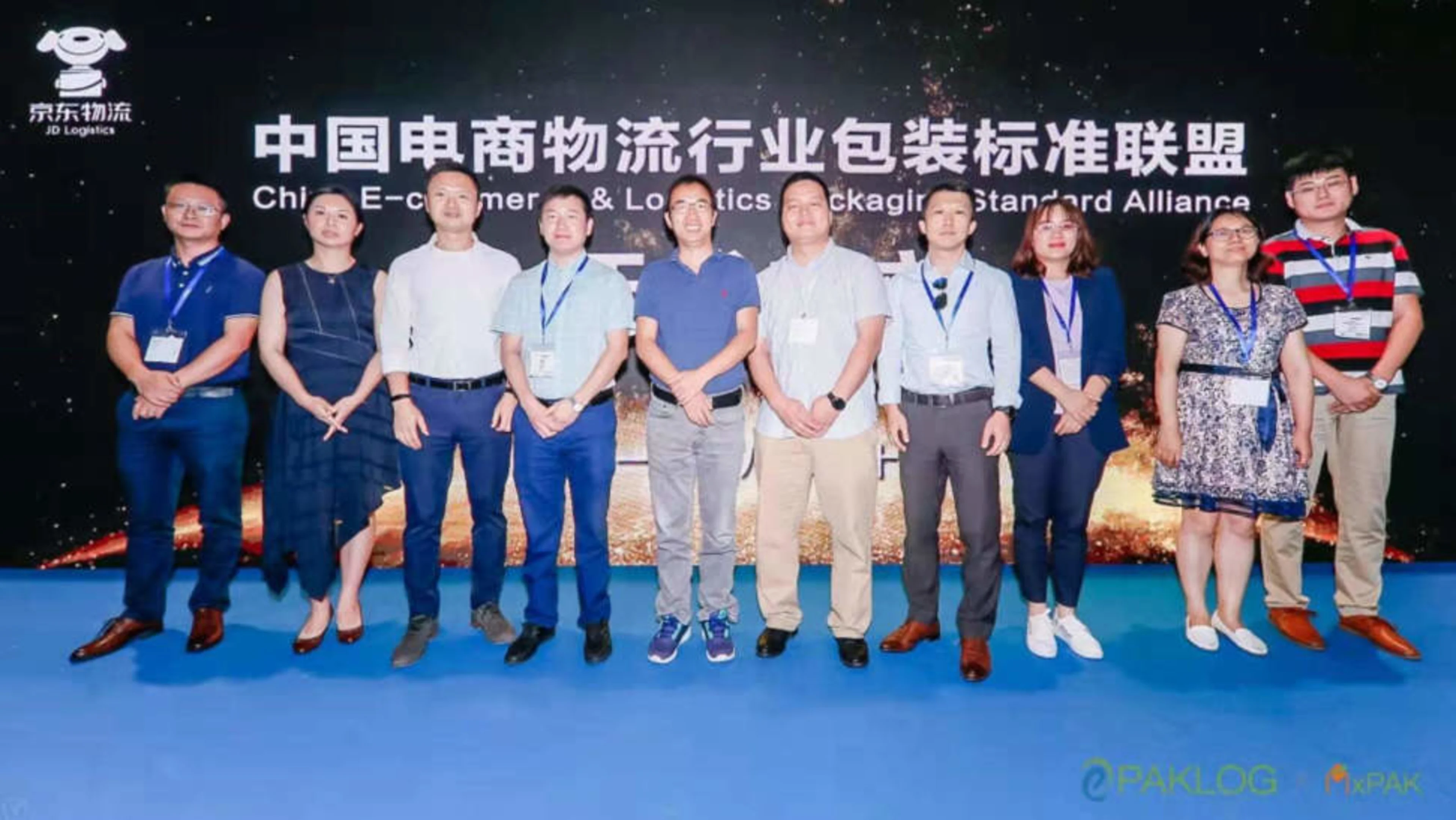 representatives-of-china-ecommerce-alliance-sm