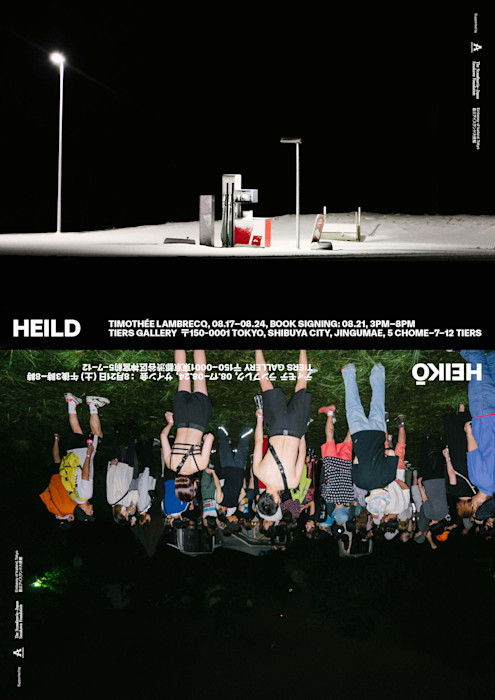 gaz station rave