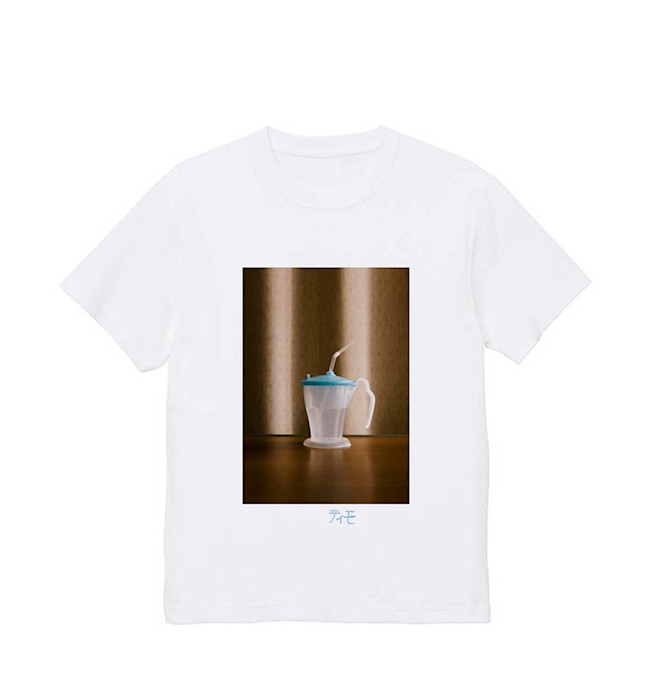 Cup