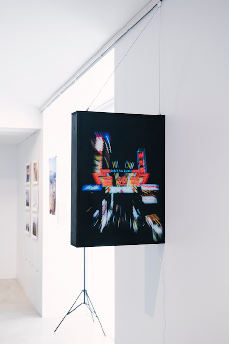 Lightbox Heikõ / Heild