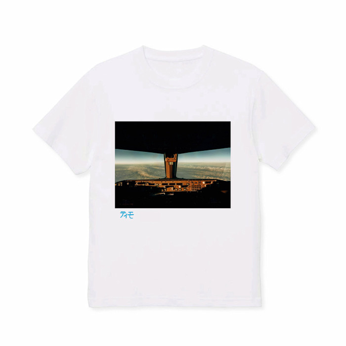 plane