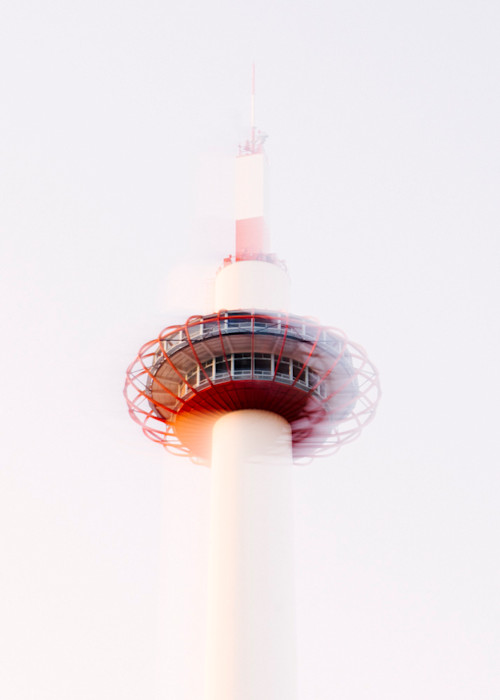 Kyoto tower