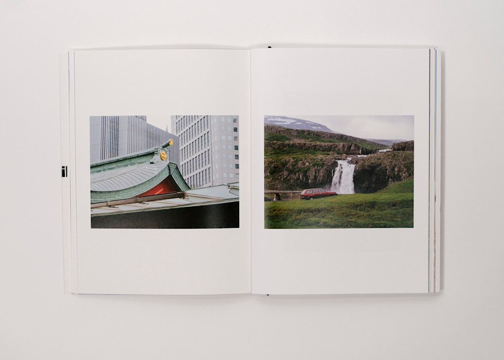 Heikō / Heild book