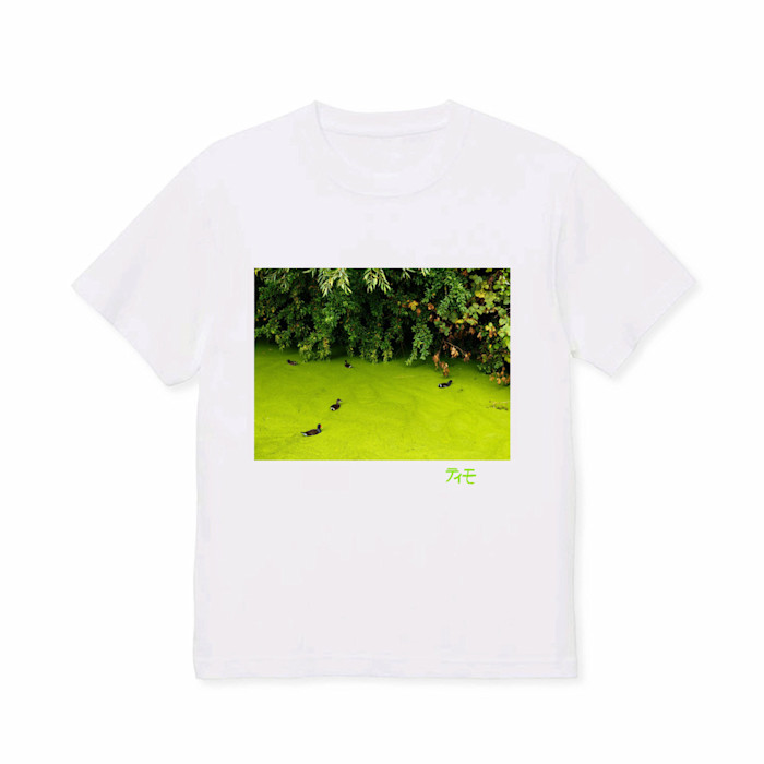 Matcha River