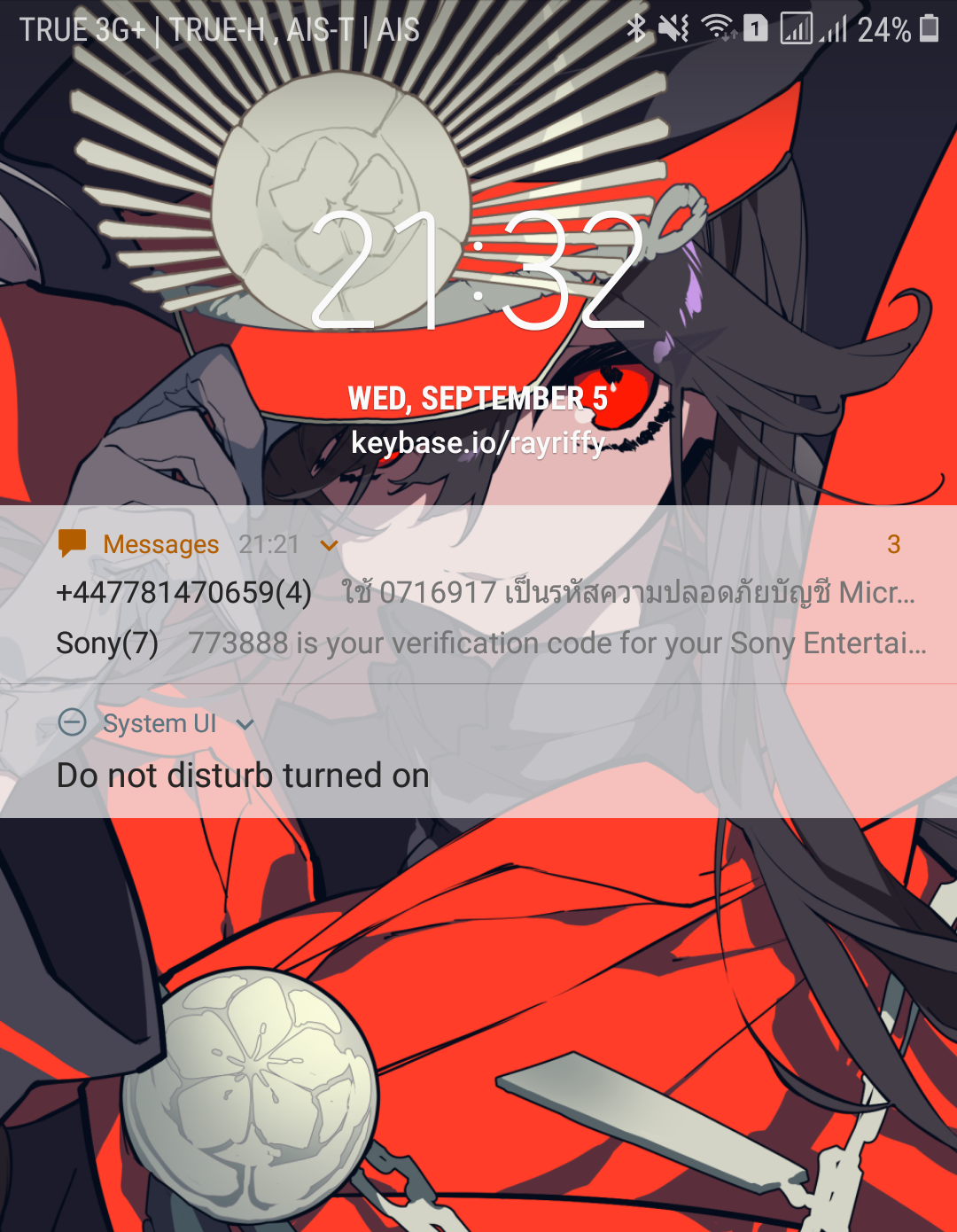 Android Lock Screen