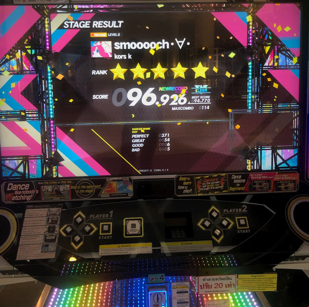 DANCERUSH STARDOM