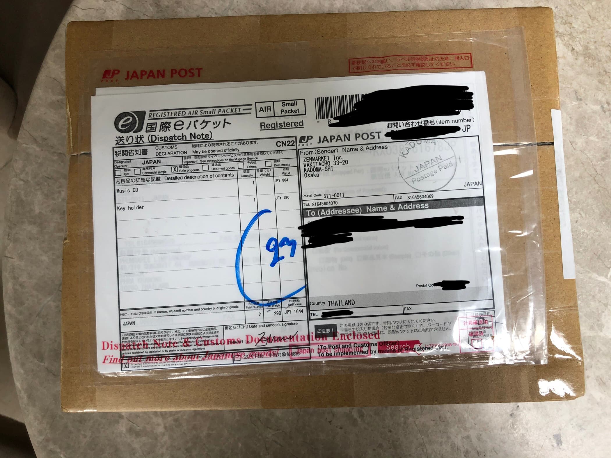 Shipment