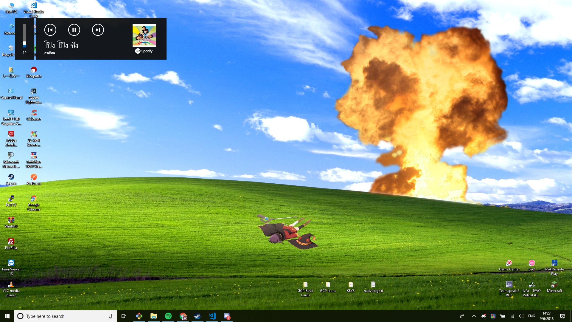 Windows 10 Desktop feat. Megumin