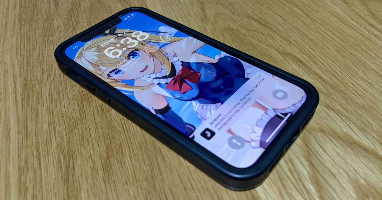 Riffy's Adventure to extend iPhone lifespan