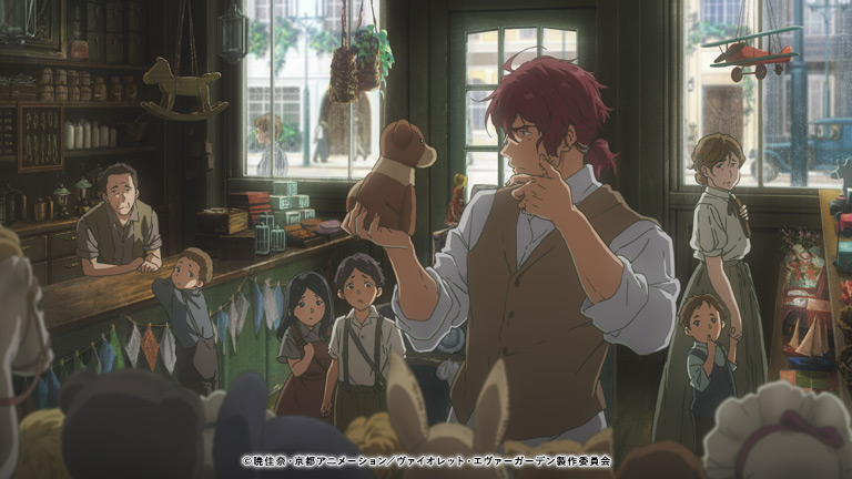 Episode 1 End Card