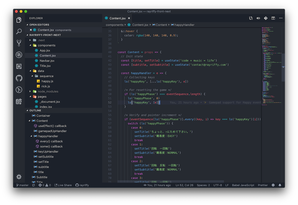 VS Code