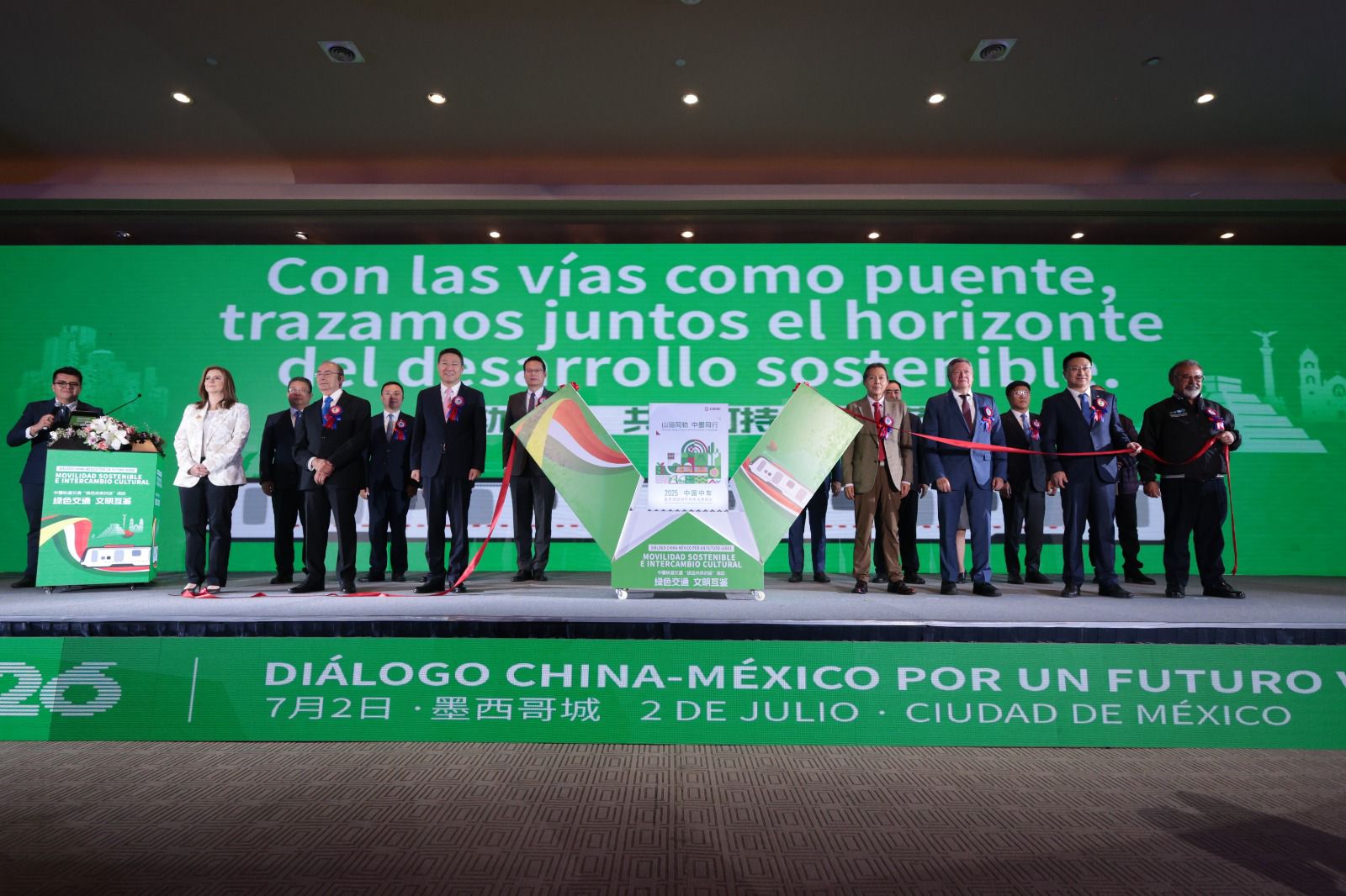 Featured image of post China y México celebran en Ciudad de México diálogo por “futuro verde” y aprendizaje mutuo entre civilizaciones