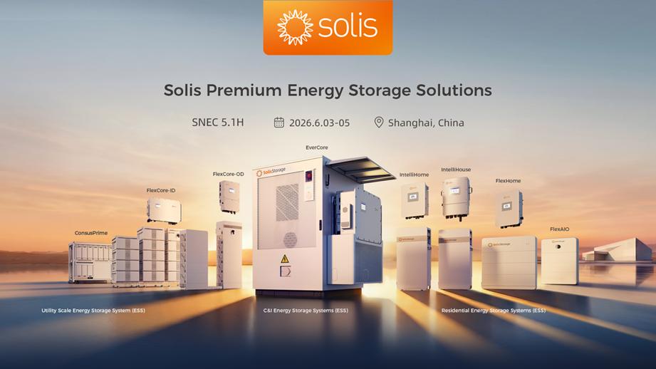 Featured image of post Solis presentará innovaciones en almacenamiento solar en SNEC 2026