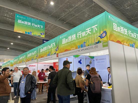 Featured image of post La Feria Internacional China Zhejiang-México 2025 comienza oficialmente