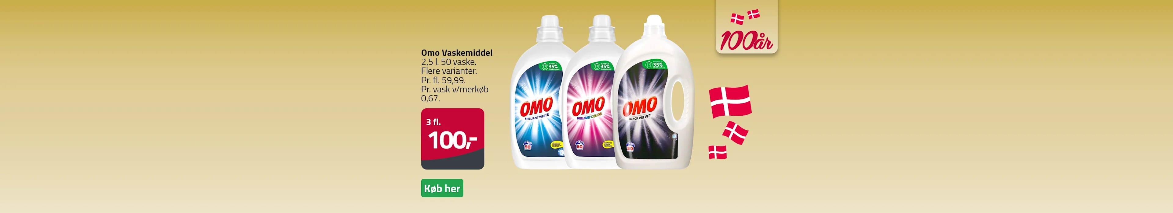 Unilever Retail Media Desktop