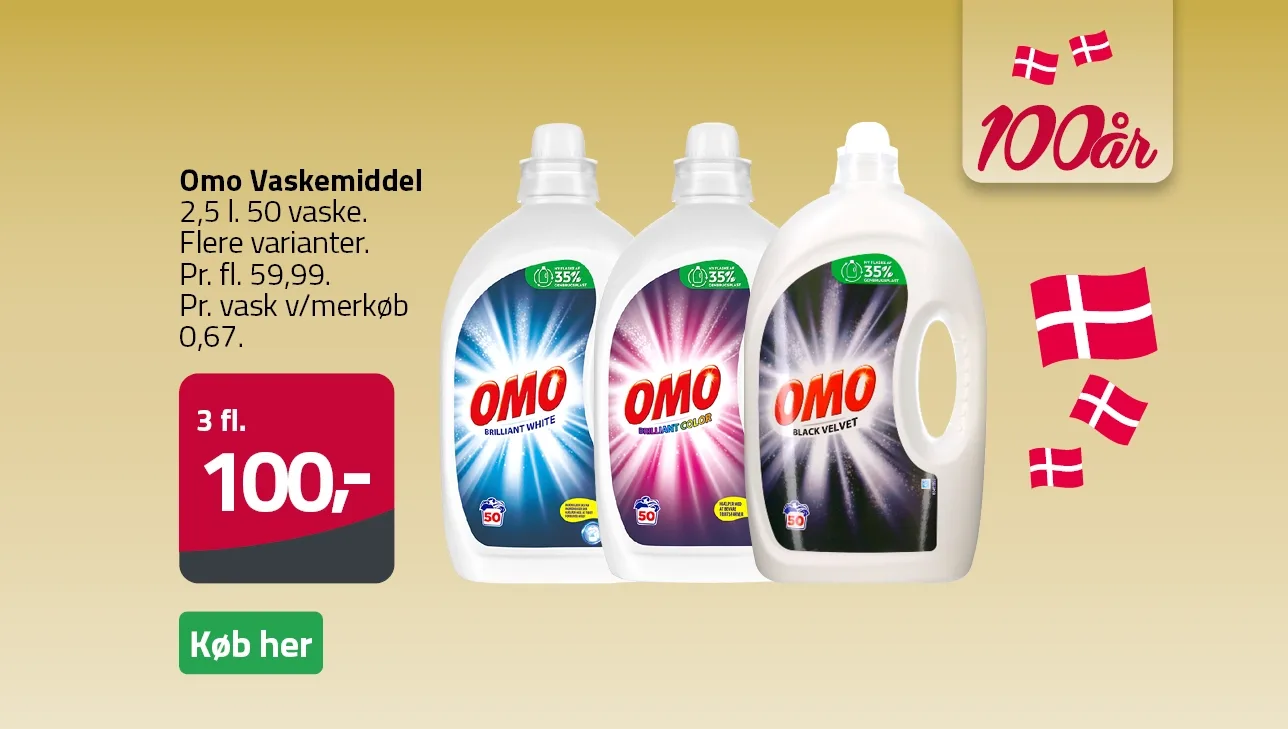 Unilever Retail Media Mobil