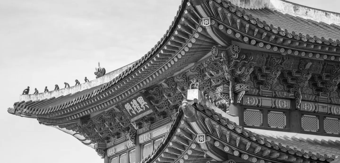 Korea