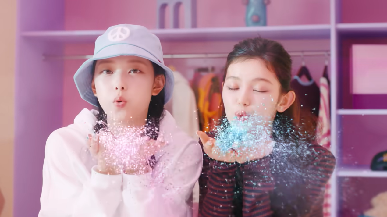 Levi's X NewJeans 501 | Grey | Advertising Agency