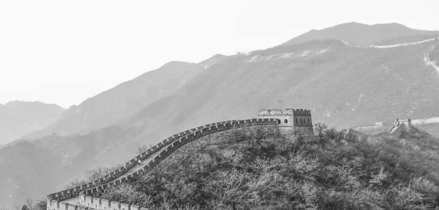 China