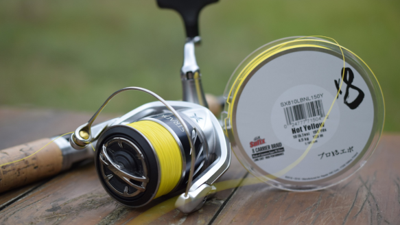 Sufix Fishing Line