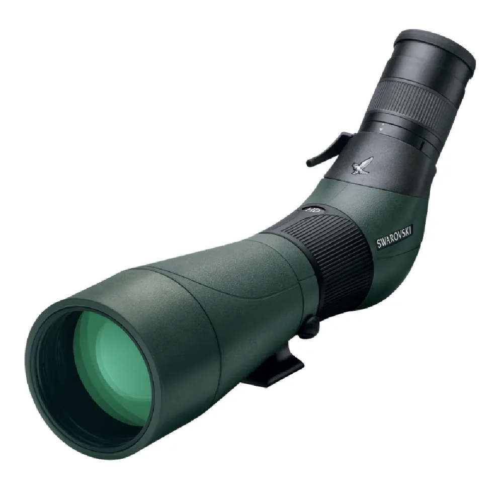 Swarovski ATS 20-60x80 HD Spotting Scope