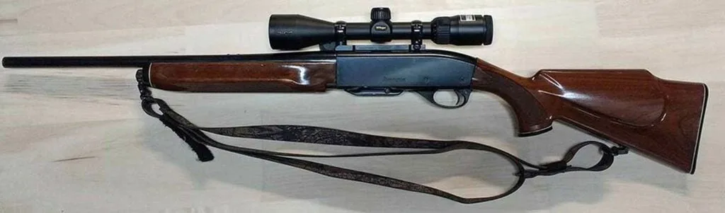 Remington Model Four