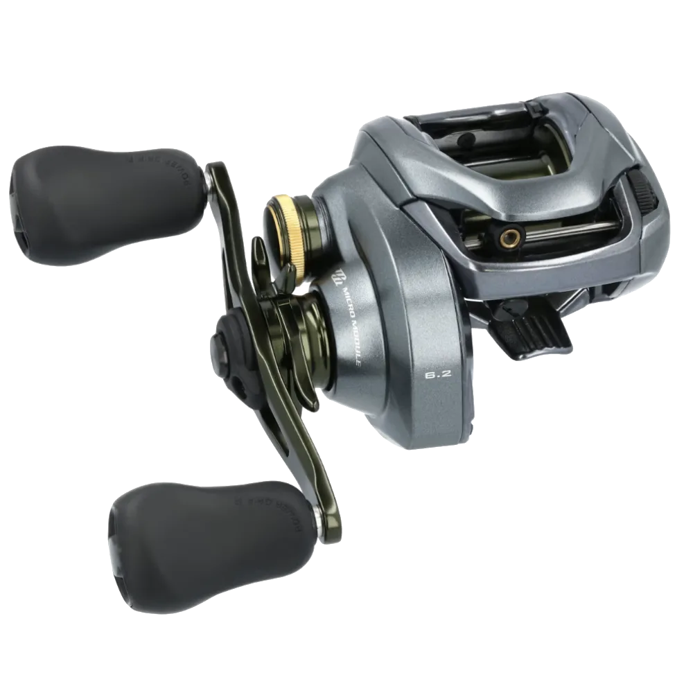 Shimano Curado DC Baitcast Reel