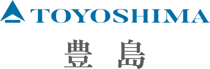 豊島株式会社様