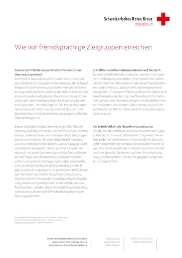 Titelbild Wie wir fremdsprachige Zielgruppen erreichen