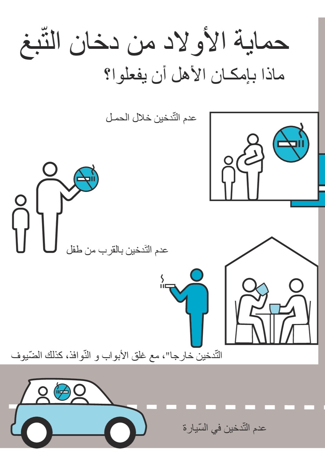 Titelbild 201332597 FT Flyer DEUTSCH K