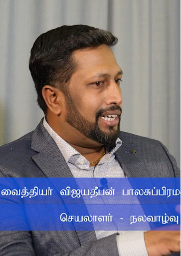 Titelbild Einfluss auf die Psyche