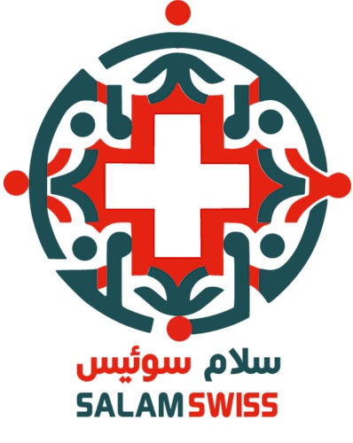 Titelbild Salam Swiss
