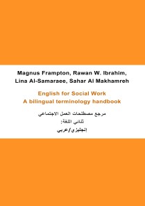 English for Social Work