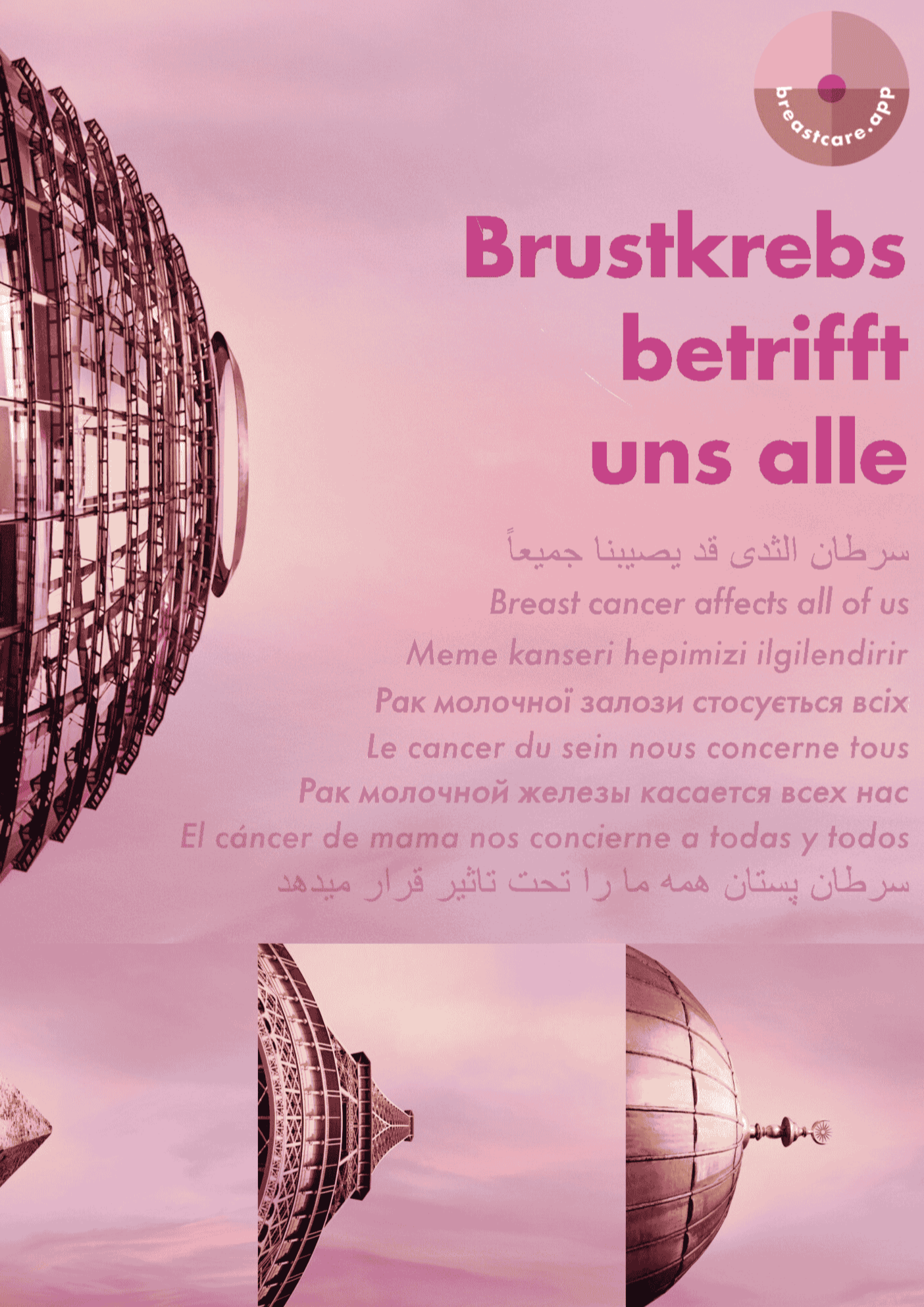 breastcare.app