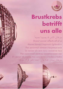 breastcare.app