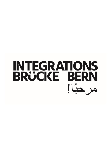 Logo Integrationsbrücke