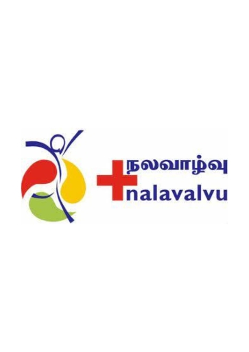 logo nalavalvu